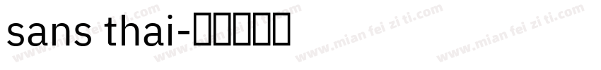 sans thai字体转换